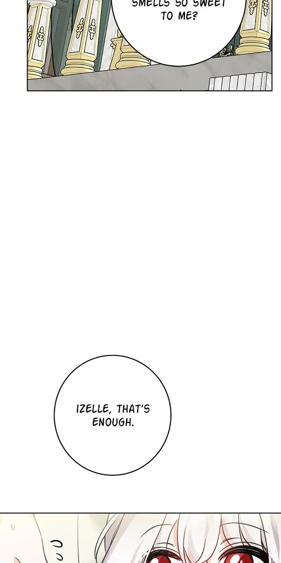 Hiding the Archduke's Humiliating History Chapter 12 - page 15